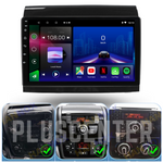 FIAT Ducato | Peugeot Boxer | Citroen Relay | 2006-2022 | Android 13 | Car Stereo Head Unit - Pluscenter