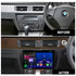 BMW 3 Series | E90 E91 E92 M3 | Android 14 | Car Stereo | Head Unit