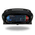 BMW X5 E70 / X6 E71 12.3″ Digital Instrument Cluster – LCD Dashboard with CarPlay - Pluscenter